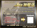 ８６ ＧＴリミテッド　モデリスタエアロ　ＴＲＤマフラー　ワークエモーションアルミ　デジタルインナーミラー　ドラレコ　シートヒーター　ＥＴＣ　ディスプレイオーディオ　バックカメラ（8枚目）