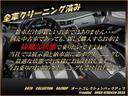 カスタムＧ　アルパイン９インチナビ　両側パワースライドドア　ＬＥＤヘッドライト　トヨタセーフティセンス　クリアランスソナー　プリクラッシュシステム　レーダークルーズ　前後ドライブレコーダー　スマートキー　アルミ（12枚目）