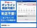 みのり　切替式４ＷＤ　エアコン　パワーステアリング　デフロック　荷台作業灯　車検７年１０月　荷台ゴムマット　ヘッドライトレベライザー　運転席エアバック　５速マニュアル(6枚目)