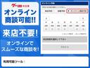 Ｎ－ＢＯＸ Ｇ・Ｌホンダセンシング　パワースライドドア　ナビゲーション　ＴＶ　バックカメラ　ＥＴＣ　ドライブレコーダー　プッシュスタート　レーダークルーズ　ＬＥＤライト（4枚目）