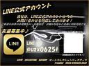 Ｎ－ＢＯＸカスタム Ｇ・Ｌホンダセンシング　８インチナビゲーション　ＴＶ　バックカメラ　ＥＴＣ　　両側パワースライドドア　スマートキー　ＬＥＤヘッドライト＆フォグ（2枚目）