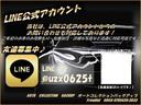 アルトラパンＬＣ Ｘ　ビックナビ地デジＴＶ　バックカメラ　Ｂｌｕｅｔｏｏｔｈ　ＥＴＣ　スマートキー　プッシュスターター　ステアリングスィッチ　ＬＥＤヘッドライト　デュアルブレーキサポート　レーンアシスト　クリアランスソナー（2枚目）