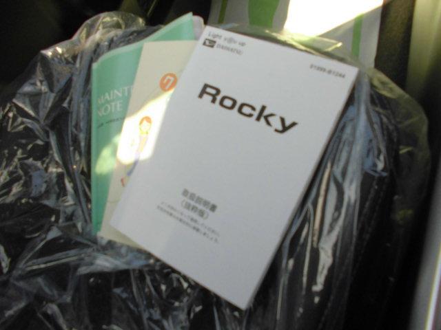 ダイハツ ロッキー