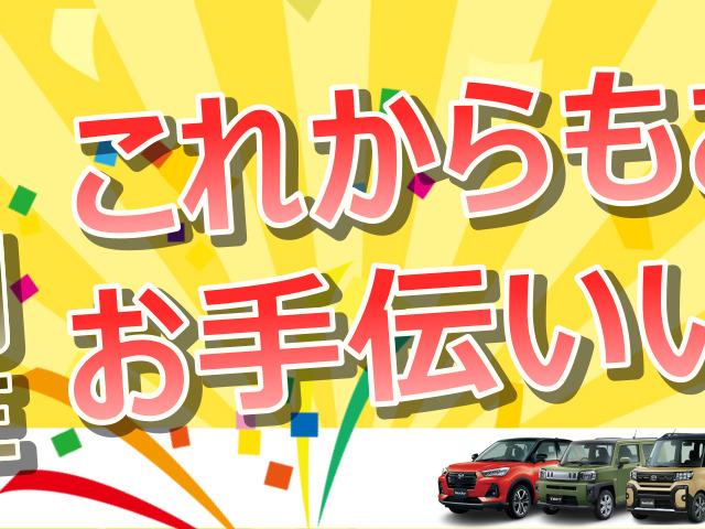 タント カスタムＲＳ（9枚目）