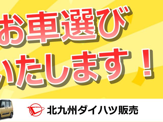タント カスタムＲＳ（10枚目）