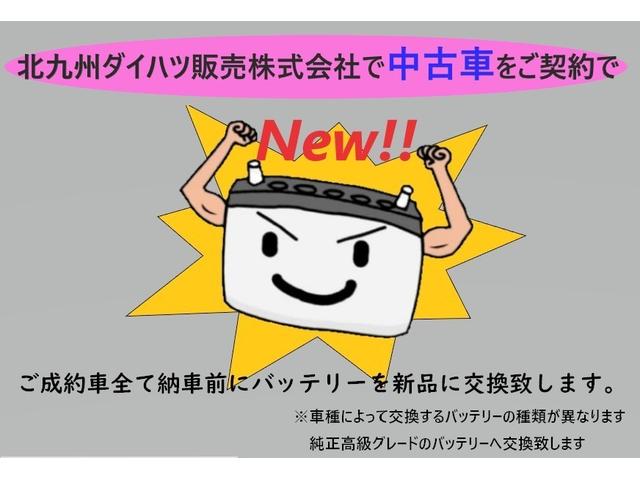 ムーヴキャンバス セオリーＧターボ（2枚目）