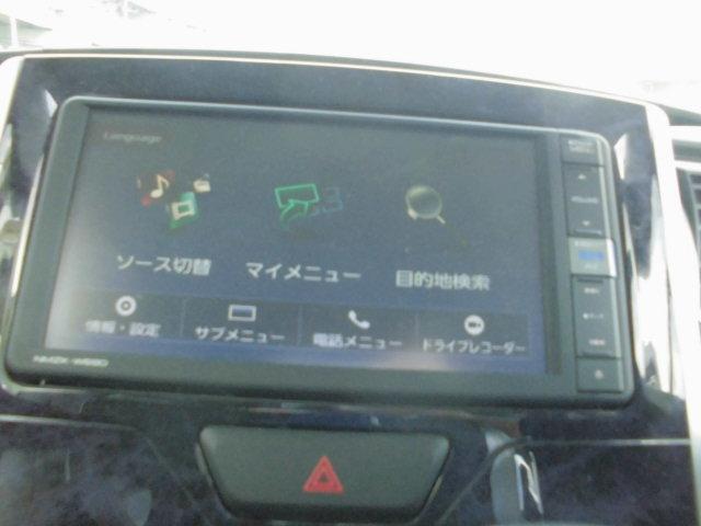 タント カスタムRS トップエディションVS SAIII(22枚目)