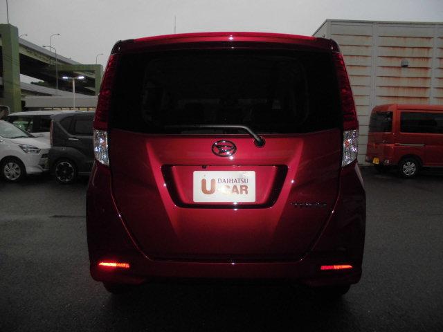 トール G(8枚目)