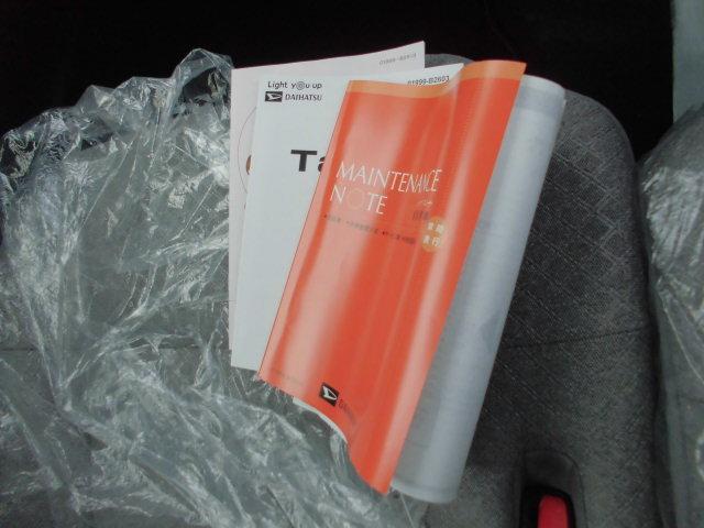 タント Ｘ（32枚目）