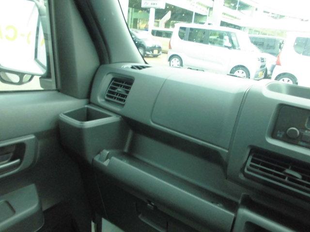 ハイゼットカーゴ ＤＸ（25枚目）