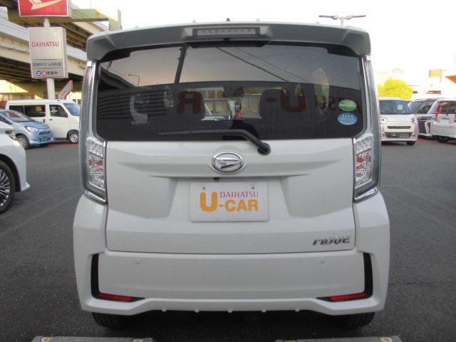 ムーヴ カスタム RS ハイパーリミテッドSAIII(8枚目)