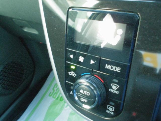 ムーヴ カスタム RS ハイパーリミテッドSAIII(21枚目)