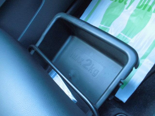 ムーヴ カスタム RS ハイパーリミテッドSAIII(31枚目)