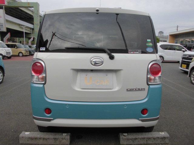 ムーヴキャンバス Ｇメイクアップリミテッド　ＳＡＩＩＩ（8枚目）