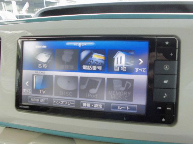 ムーヴキャンバス Ｇメイクアップリミテッド　ＳＡＩＩＩ（21枚目）