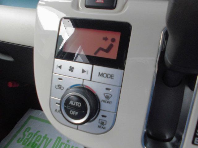 ムーヴキャンバス Ｇメイクアップリミテッド　ＳＡＩＩＩ（22枚目）