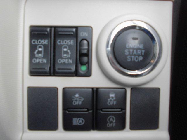 ムーヴキャンバス Ｇメイクアップリミテッド　ＳＡＩＩＩ（27枚目）