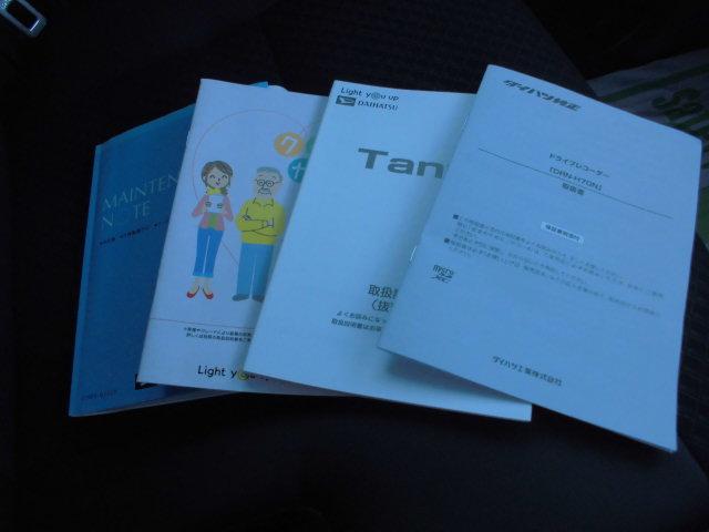 タント カスタムRSセレクション(33枚目)