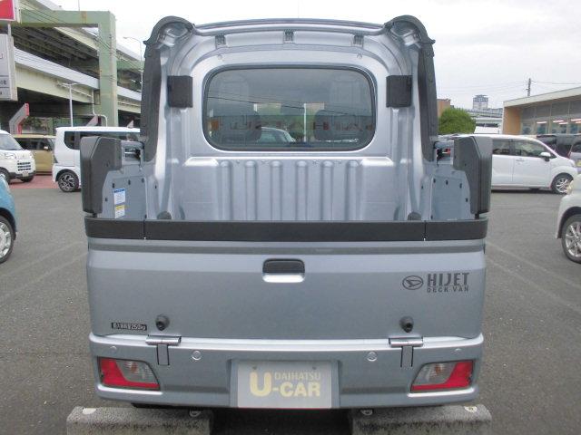 ハイゼットカーゴ デッキバンＬ（7枚目）