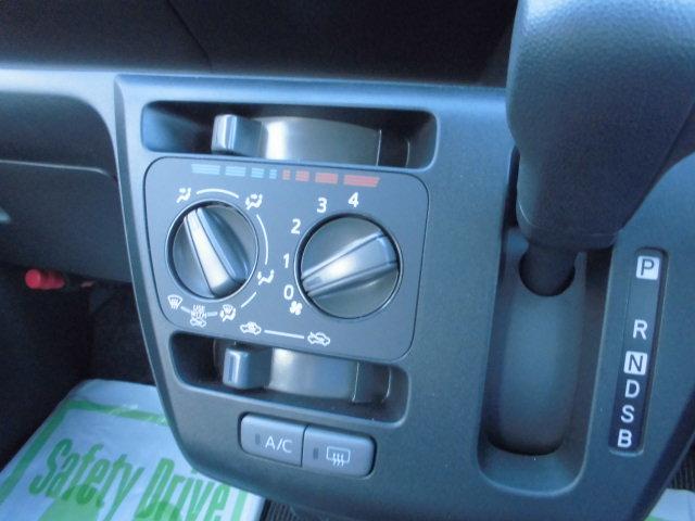 ミライース L SAIII(19枚目)