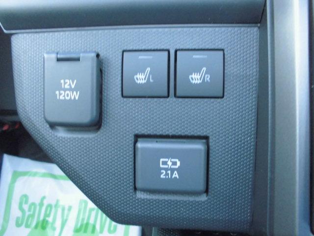 タフト G クロムベンチャー(21枚目)