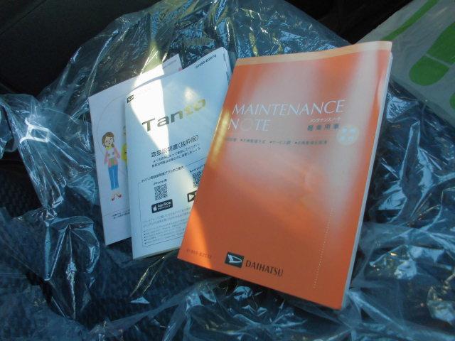 タント カスタムＸ（32枚目）