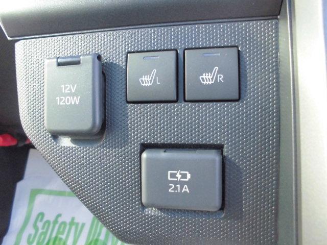 タフト G ダーククロムベンチャー(22枚目)