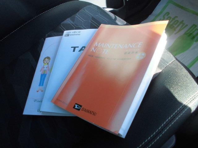 タフト G ダーククロムベンチャー(32枚目)