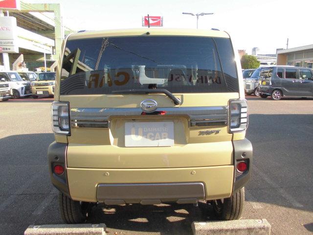 �݌Ɍ���ł��I