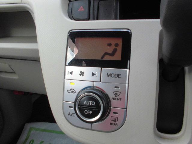 ムーヴ Ｘ（17枚目）