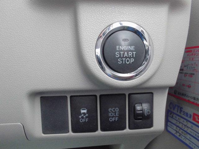 ムーヴ Ｘ（23枚目）