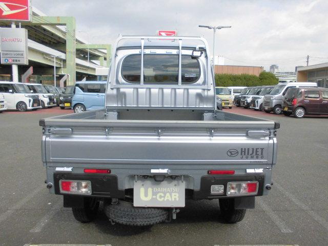 �ʋ΁E�ʊw�ɂ������߁I