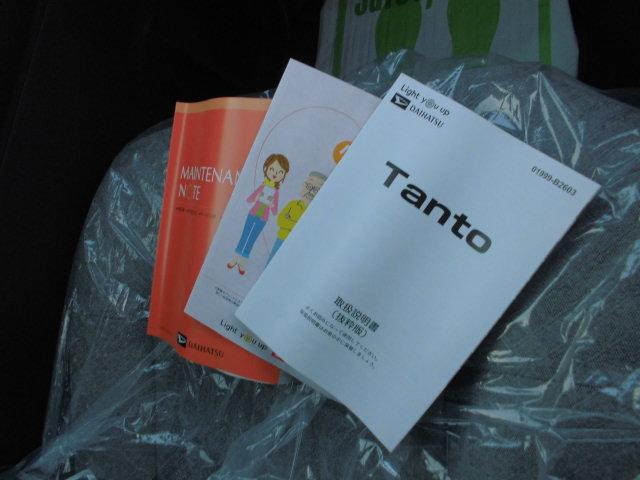 タント Ｘ（31枚目）
