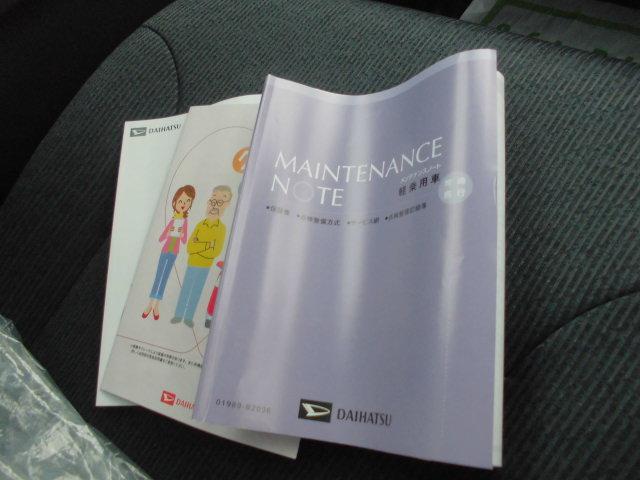 ムーヴ Ｇ（29枚目）