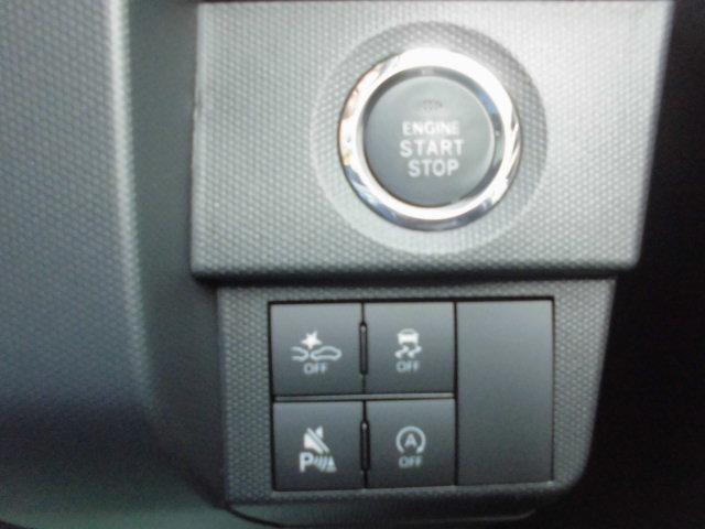 タフト Ｇ　クロムベンチャー（27枚目）