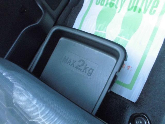 タフト Ｇ　クロムベンチャー（30枚目）