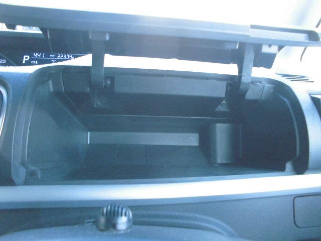 タント カスタムＸ　トップエディションＶＳ　ＳＡＩＩＩ（26枚目）