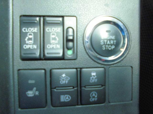 タント カスタムＸ　トップエディションＶＳ　ＳＡＩＩＩ（27枚目）