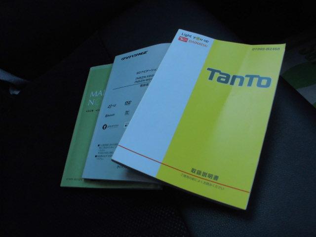 タント カスタムＸ　トップエディションＶＳ　ＳＡＩＩＩ（33枚目）