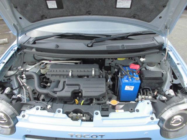 �G���W�����[���ł��I