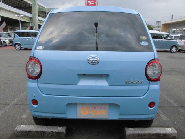 �݌Ɍ���ł��I