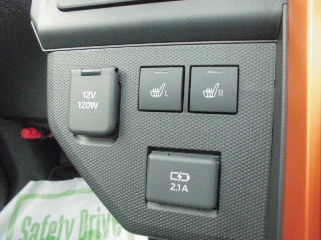 タフト Ｇ（21枚目）