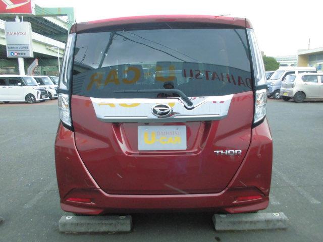 �݌Ɍ���ł��I