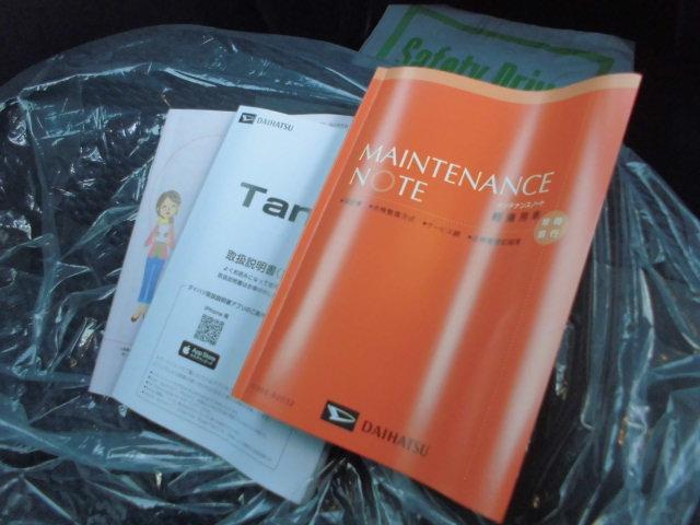 タント カスタムＸ（31枚目）