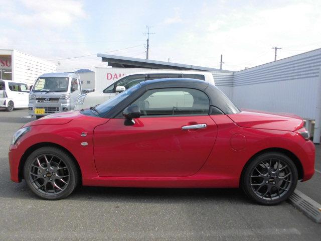 �ʋ΁E�ʊw�ɂ������߁I