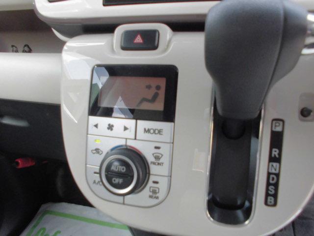 ムーヴキャンバス Ｇメイクアップ　ＳＡＩＩ（21枚目）