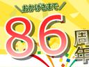 タント カスタムＲＳ（8枚目）