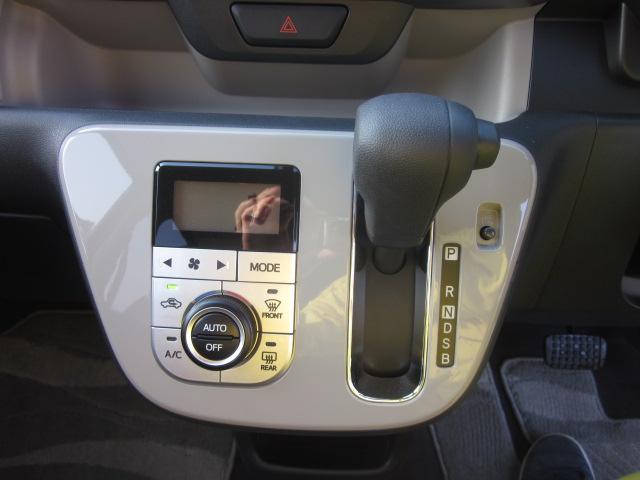 スタイル SAIII(14枚目)