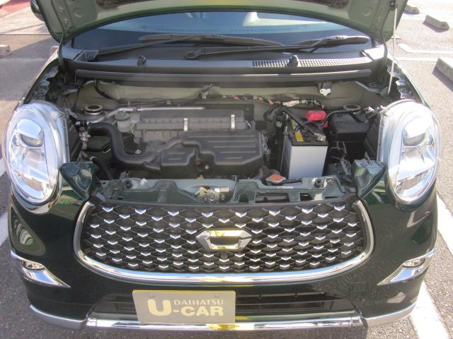 スタイルG SAIII(2枚目)