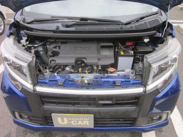 カスタム RS ハイパーSAII(2枚目)